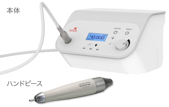 フットケア器具総合カタログ | 株式会社リフレプロジャパン