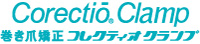 Corectio Clamp